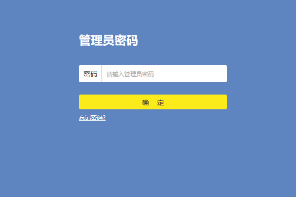 河南移动客户端中国移动客户端官网-第1张图片-亚星国际官网