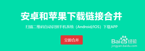 安卓版和苹果版的差别安卓用的久还是苹果用的久-第1张图片-太平洋在线下载