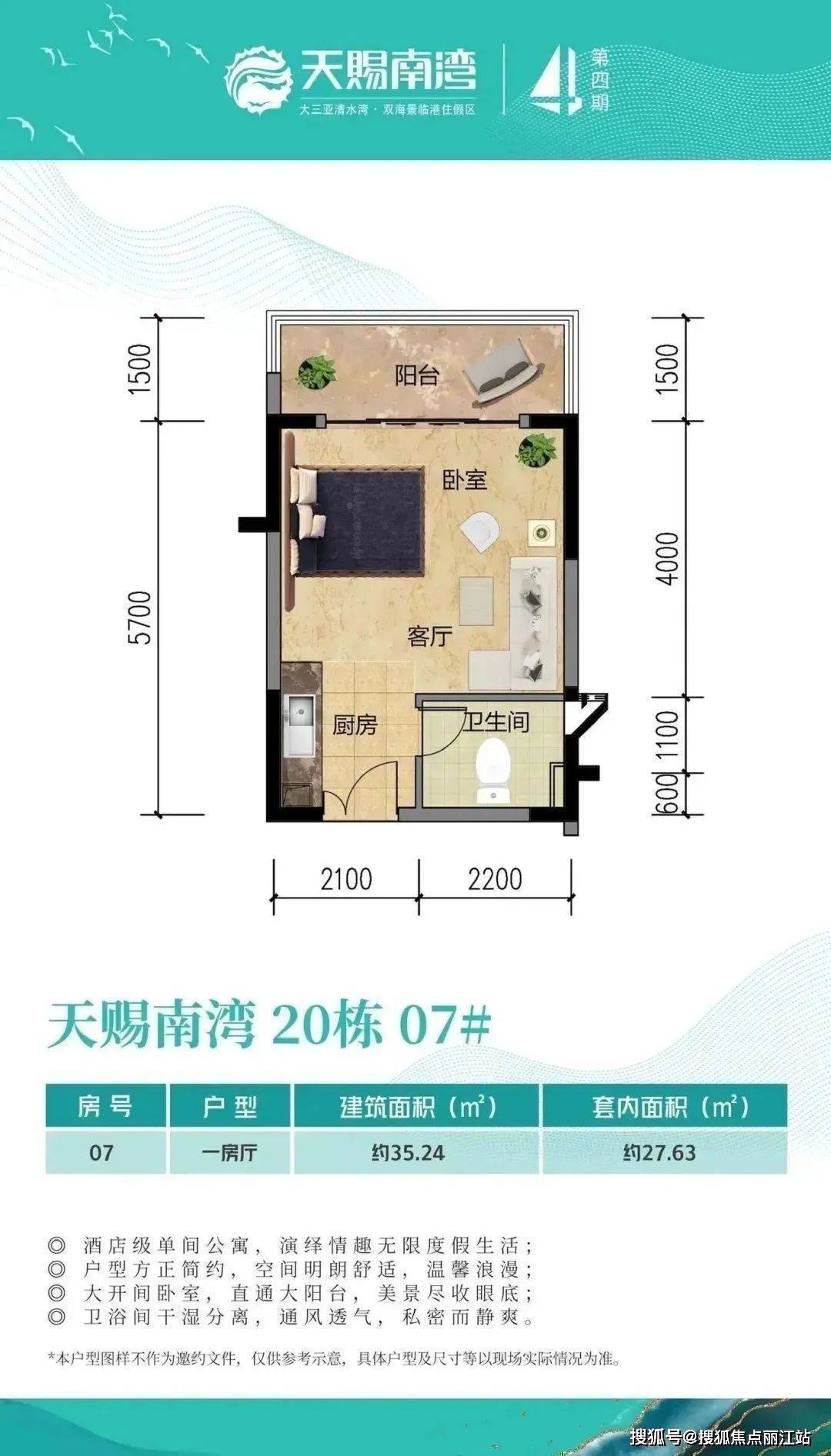 828苹果手机版棋牌下载828官方老式电玩棋牌下载