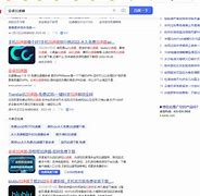 关于91vpn安卓版的信息