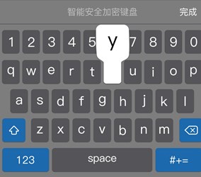 唤起键盘安卓版keyboard安卓版下载-第2张图片-太平洋在线下载