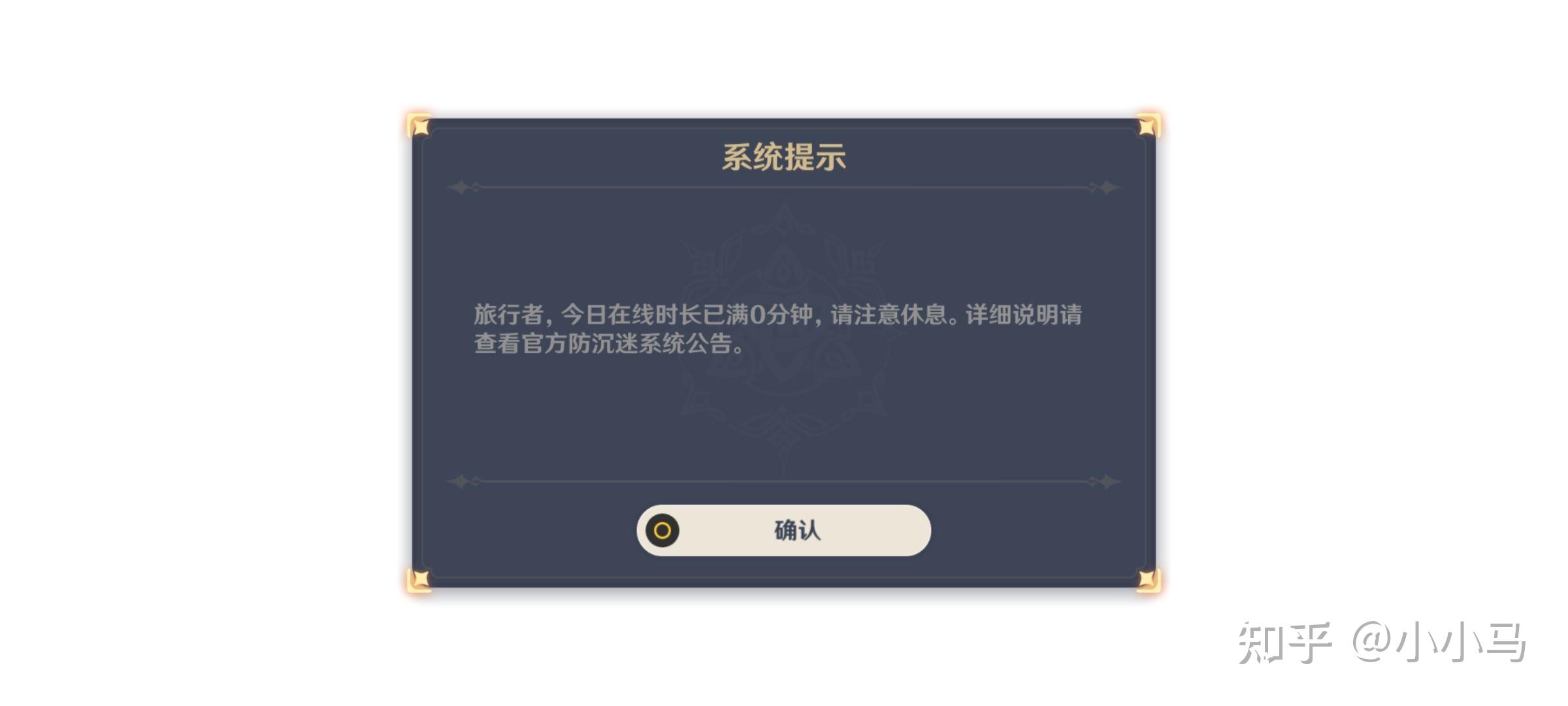 快玩客户端登录不了快玩游戏怎么都不能玩了