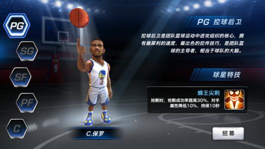 2k18下载安卓手机版nba2k18中文版下载免费pc版