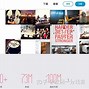 德国听歌app苹果版spotify苹果下载-第1张图片-太平洋在线下载