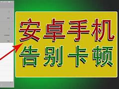 ikeymonitor安卓版隐藏ikeymonitoronline-第1张图片-太平洋在线下载