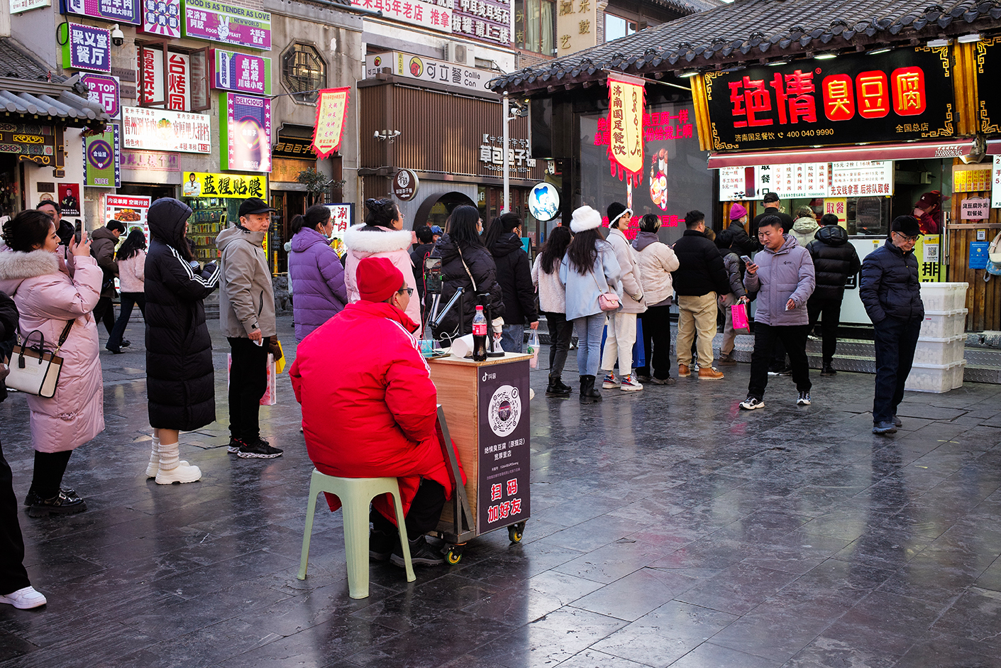 绝情直播苹果版魅影直播软件苹果手机版下载