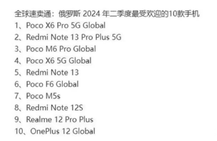 腾讯分分苹果版腾讯分分官网开奖结果-第2张图片-太平洋在线下载